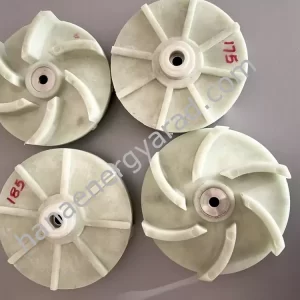 IMPELLER