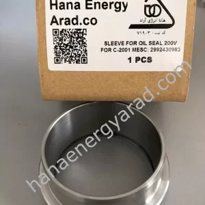 SLEEVE FOR OIL SEAL