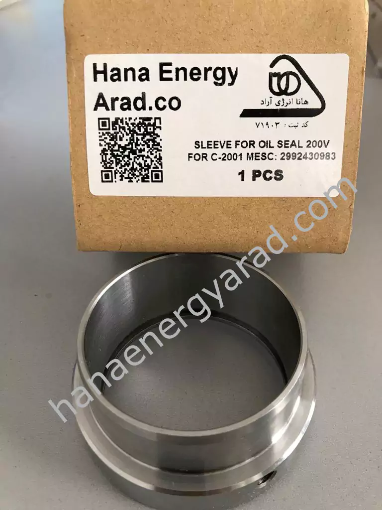 SLEEVE FOR OIL SEAL