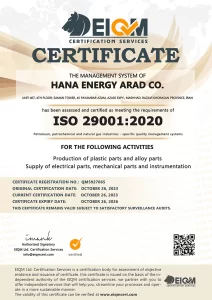 Hana Energy Arad Co - ISO29001 - QM5927065 copy