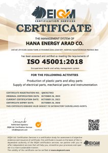 Hana Energy Arad Co - ISO45001 - QM5927063