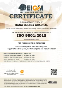 Hana Energy Arad Co - ISO9001 - QM5927061 copy